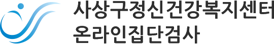 로고