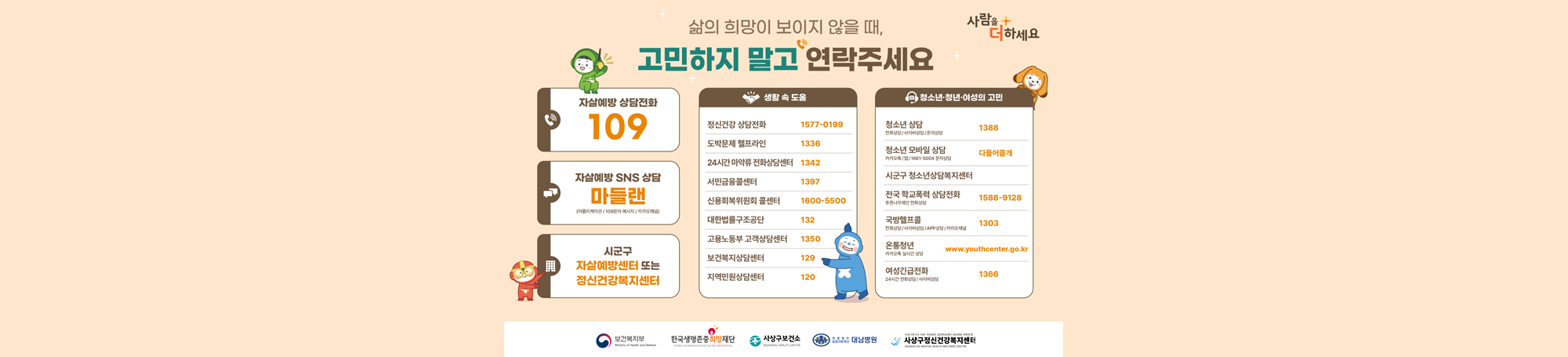 메인 이미지4