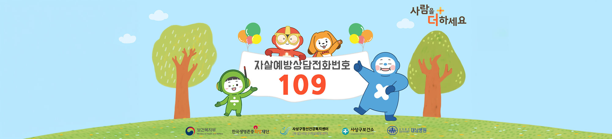 메인 이미지5