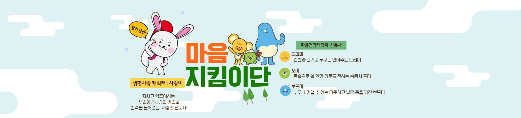 메인 이미지6