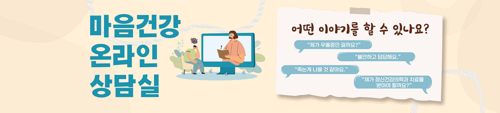 메인 이미지7